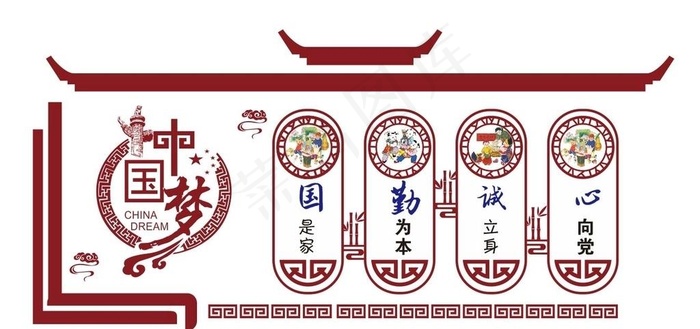 校园中国梦古风文化墙形象墙图片cdr矢量模版下载