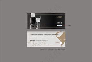 舞蹈体验券图片