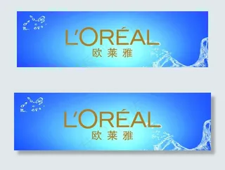 欧莱雅LOGO海报图片