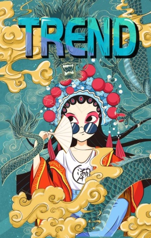 国潮图片