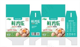 鸡蛋包装盒图片