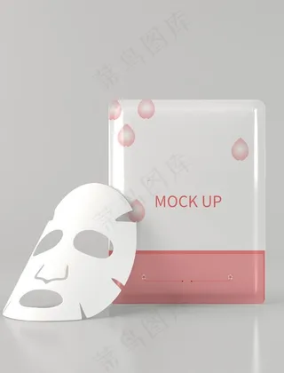 面膜样机图片