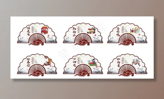 传统文化扇子造型展板图片