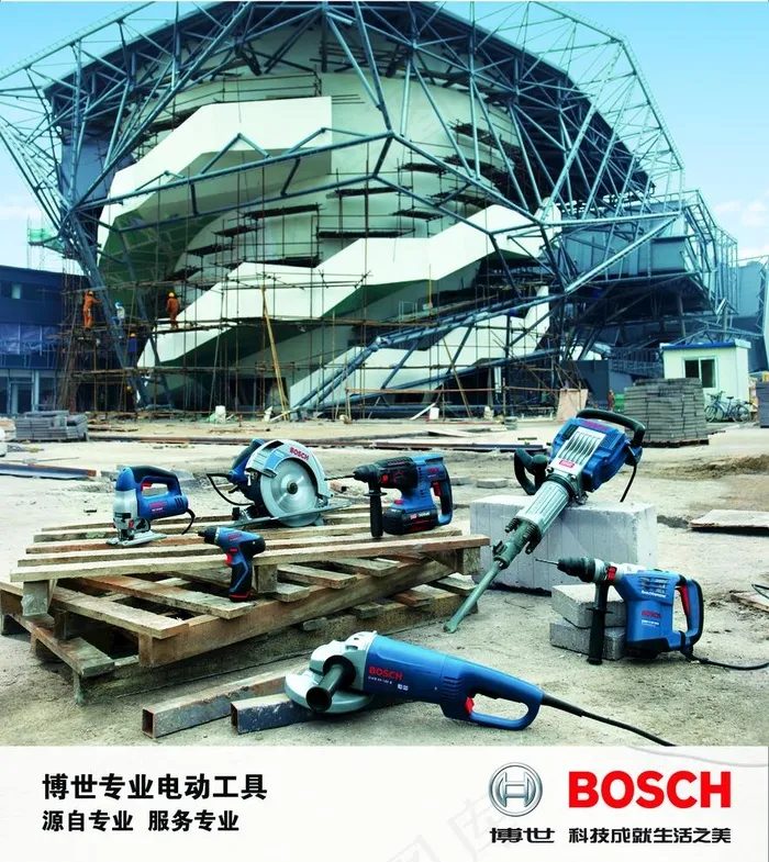 电动工具图片(2494X2885(DPI:300))psd模版下载