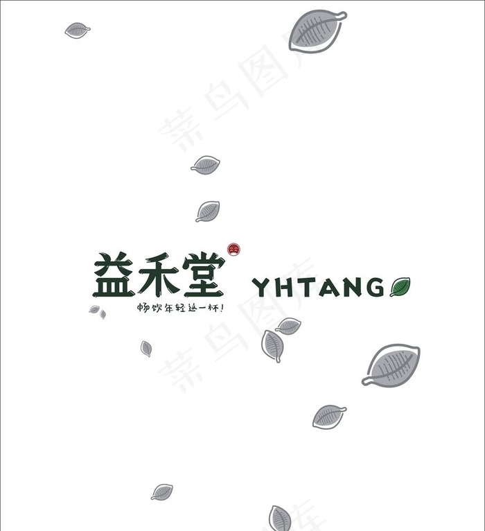 益禾堂墙面装饰图片cdr矢量模版下载