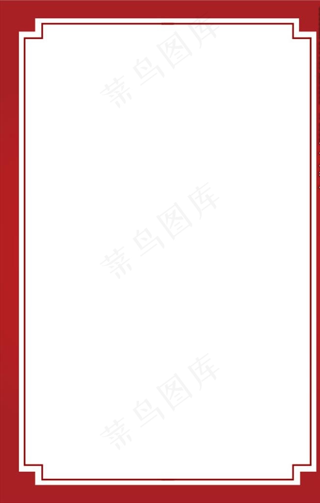 边框图片ai矢量模版下载