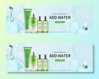 化妆品护肤品海报轮播图广告图片