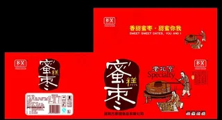 老北京蜜枣糕图片