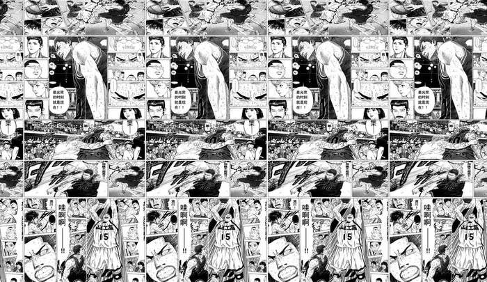 漫画图片