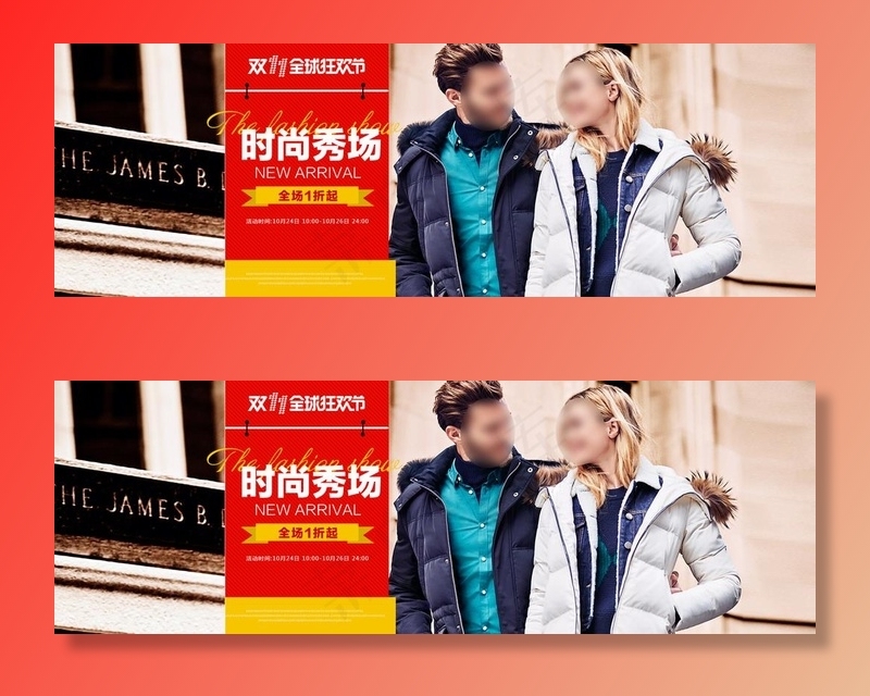 羽绒服海报图片psd模版下载