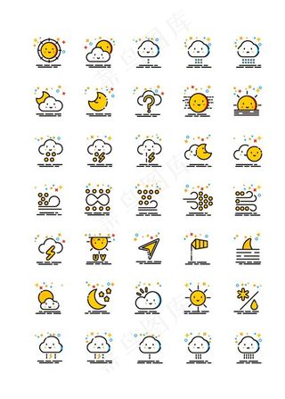 天气预报图标图片