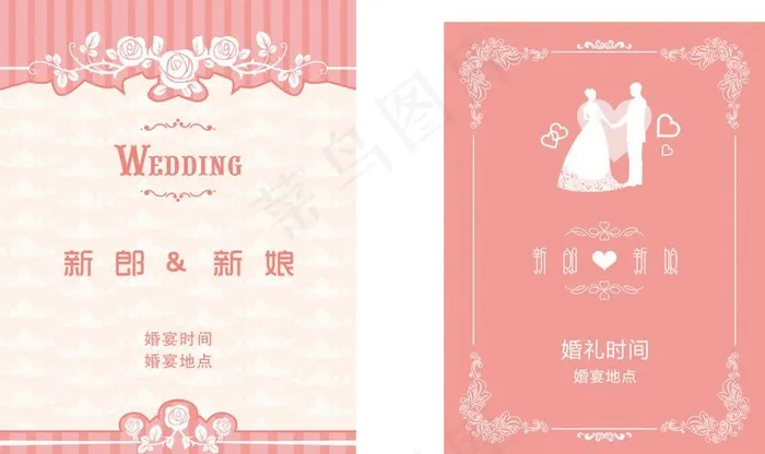 水牌图片cdr矢量模版下载