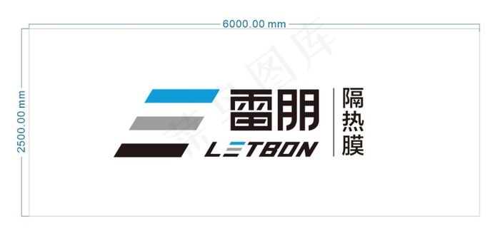 雷朋隔热膜logo图片cdr矢量模版下载