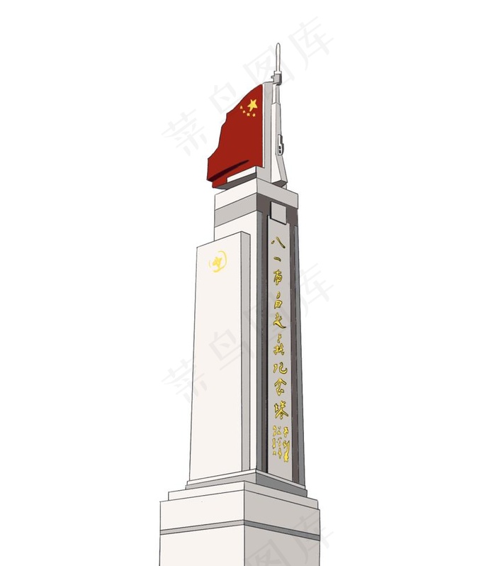南昌八一起义纪念塔手绘板绘图图片psd模版下载