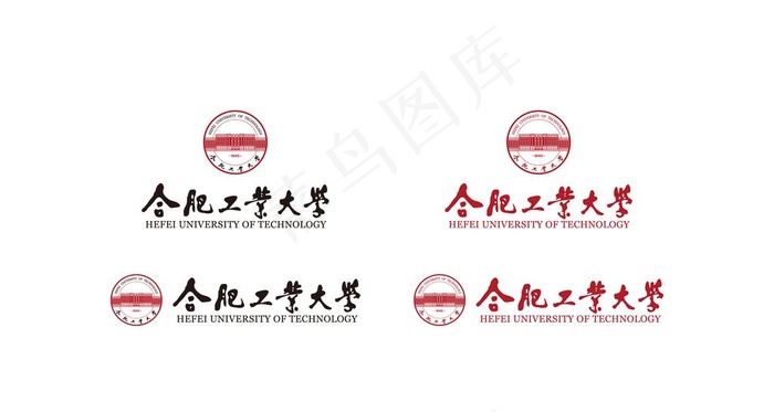 合肥工业大学校徽新版图片ai矢量模版下载