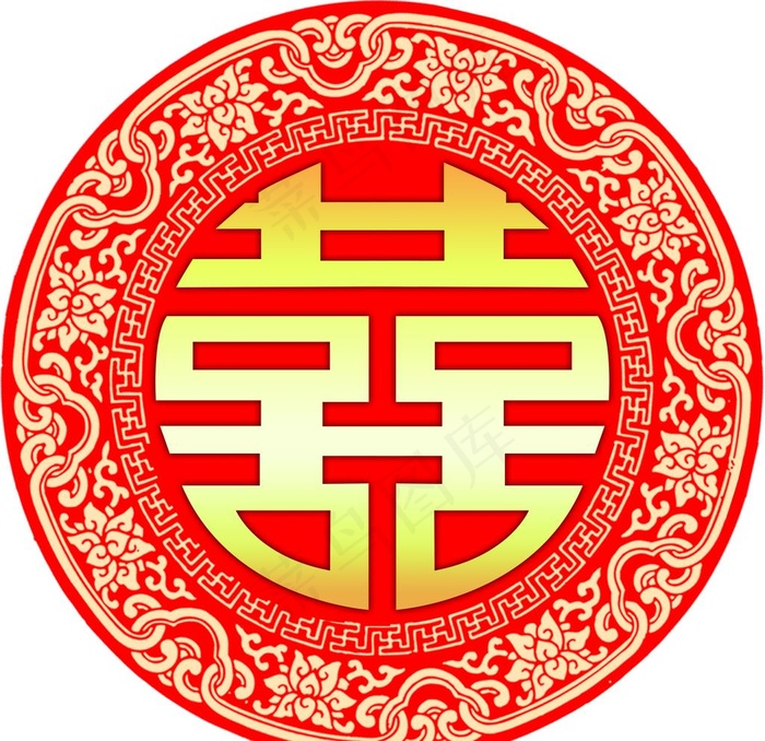 圆形喜字图片(5138X5138(DPI:45))psd模版下载
