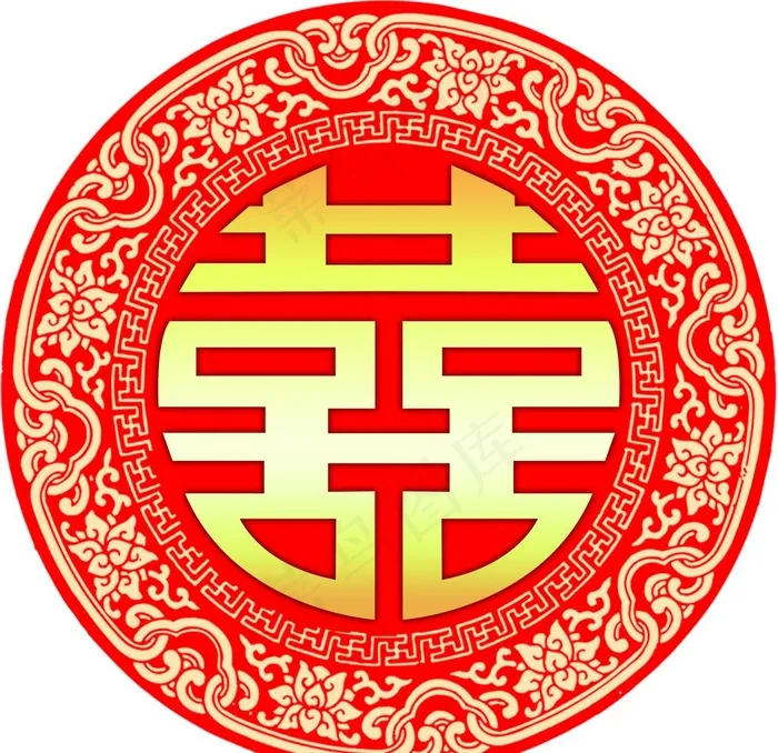 圆形喜字图片(5138X5138(DPI:45))psd模版下载
