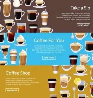 咖啡店卡片图片