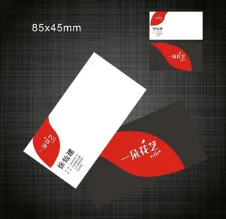 花艺大气名片图片