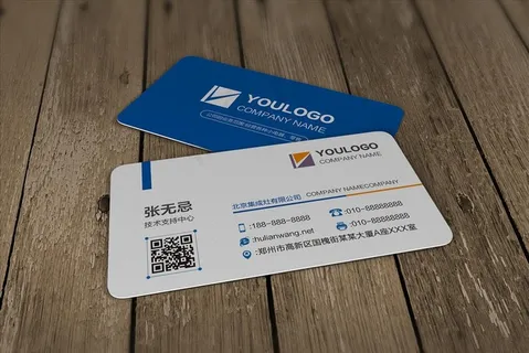 简洁大方商业名片图片