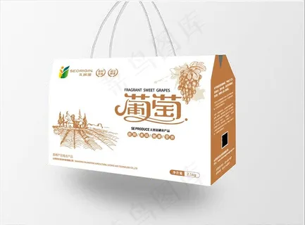 葡萄箱展开图图片 葡萄箱展开图图片