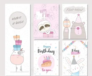 生日快乐插画图片