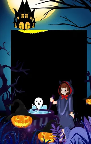 万圣节拍照框图片
