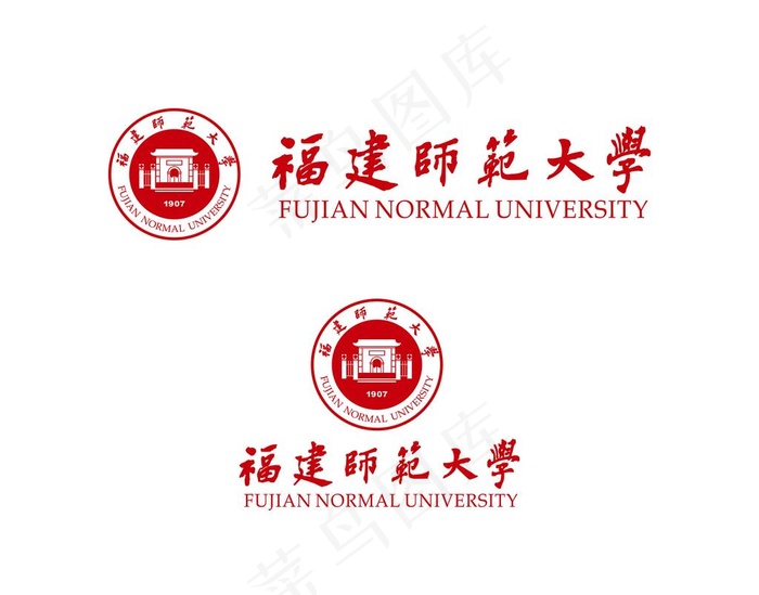 福建师范大学校徽新版图片ai矢量模版下载