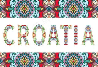 少数民族传统花纹图案图片