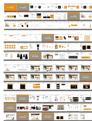 连锁品牌VI设计图片