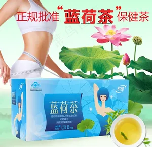 淘宝保健品详情页图片