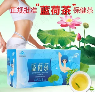 淘宝保健品详情页图片