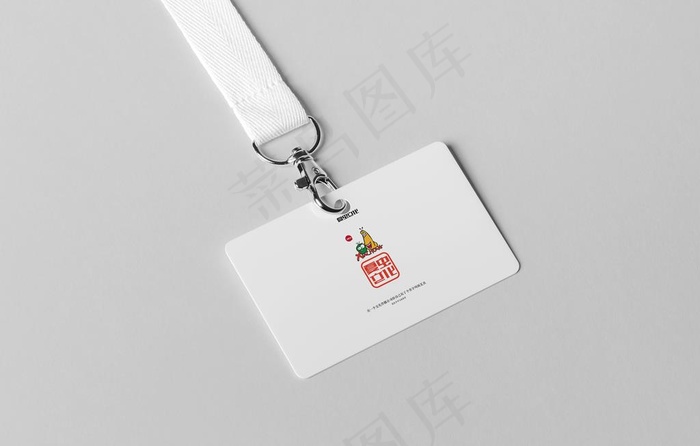 工牌样机图片(4000X2670(DPI:300))psd模版下载