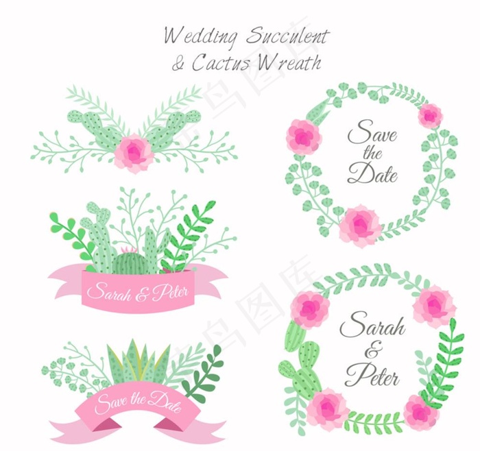 婚礼花环 标签图片