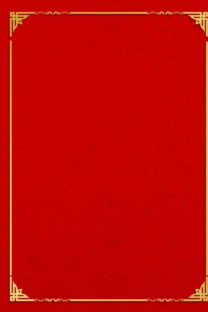 红色背景图片psd模版下载