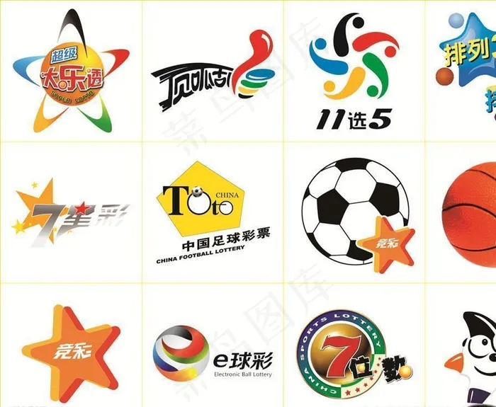 体育彩票logo图片cdr矢量模版下载