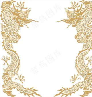 矢量龙纹图案图片