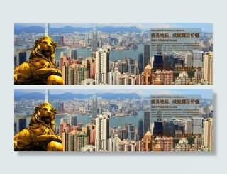 城市群广告图片