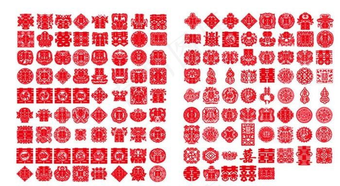 各种喜字剪纸矢量合集图片ai矢量模版下载
