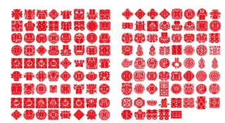 各种喜字剪纸矢量合集图片