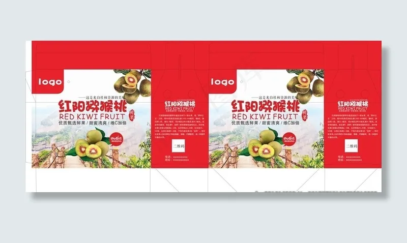 猕猴桃包装图片cdr矢量模版下载