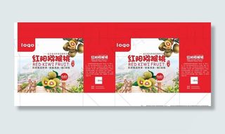 猕猴桃包装图片