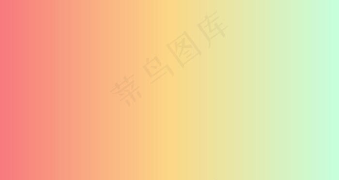 红色渐变图片