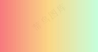 红色渐变图片