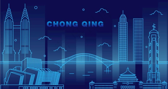 夜光城市重庆地标建筑可商用插画图片