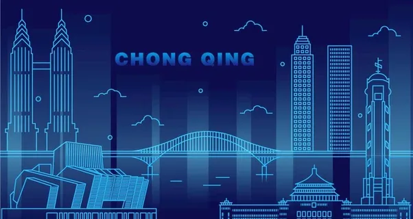 夜光城市重庆地标建筑可商用插画图片