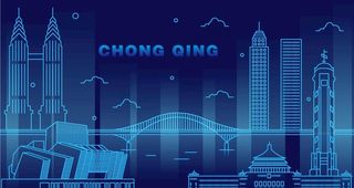 夜光城市重庆地标建筑可商用插画图片