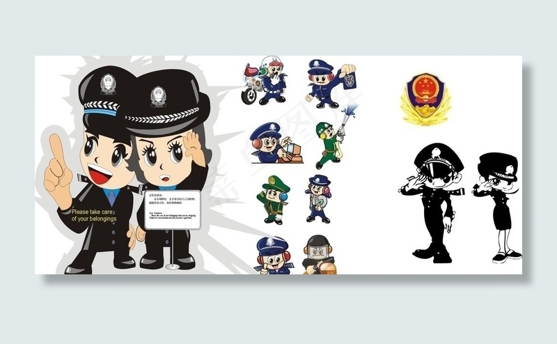 警察和警徽图片