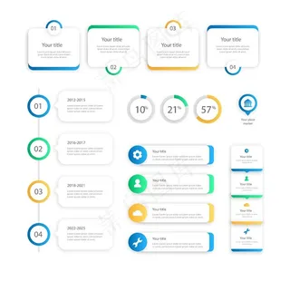 创意数据素材图片