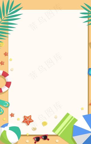 小清新你好夏天高清背景图片